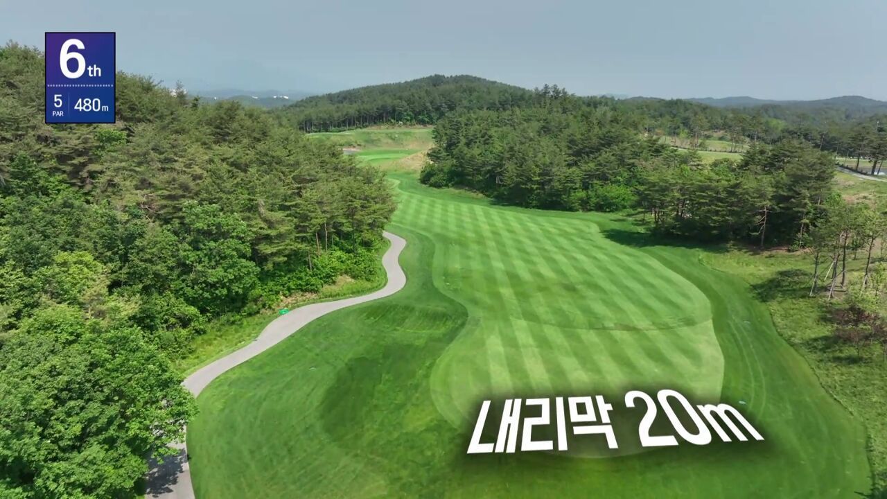 설해원 - 더레전드코스 6번홀 PAR5 480m 썸네일