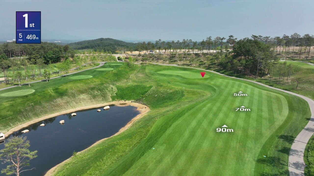 설해원 - 더레전드코스 1번홀 PAR5 469m 썸네일