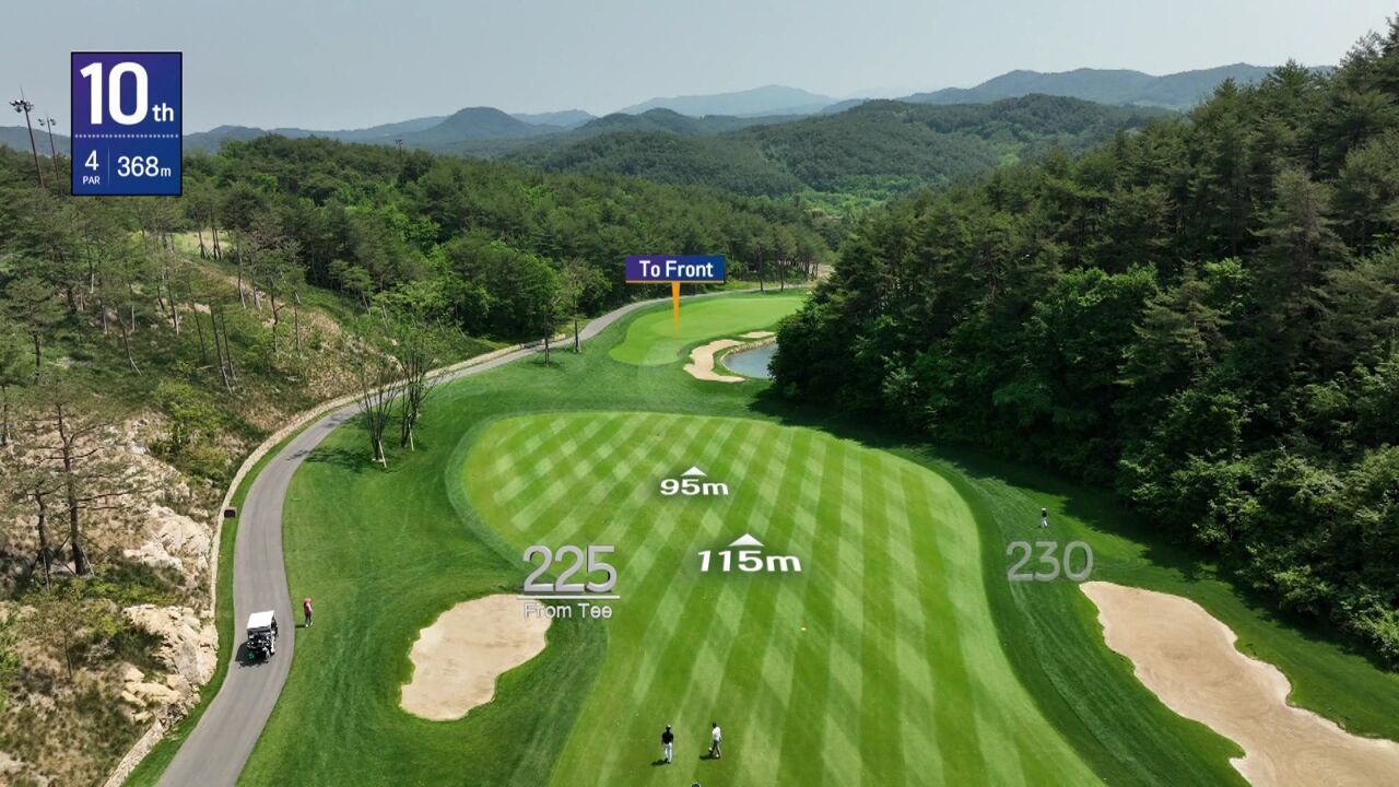 설해원 - 더레전드코스 10번홀 PAR4 368m 썸네일