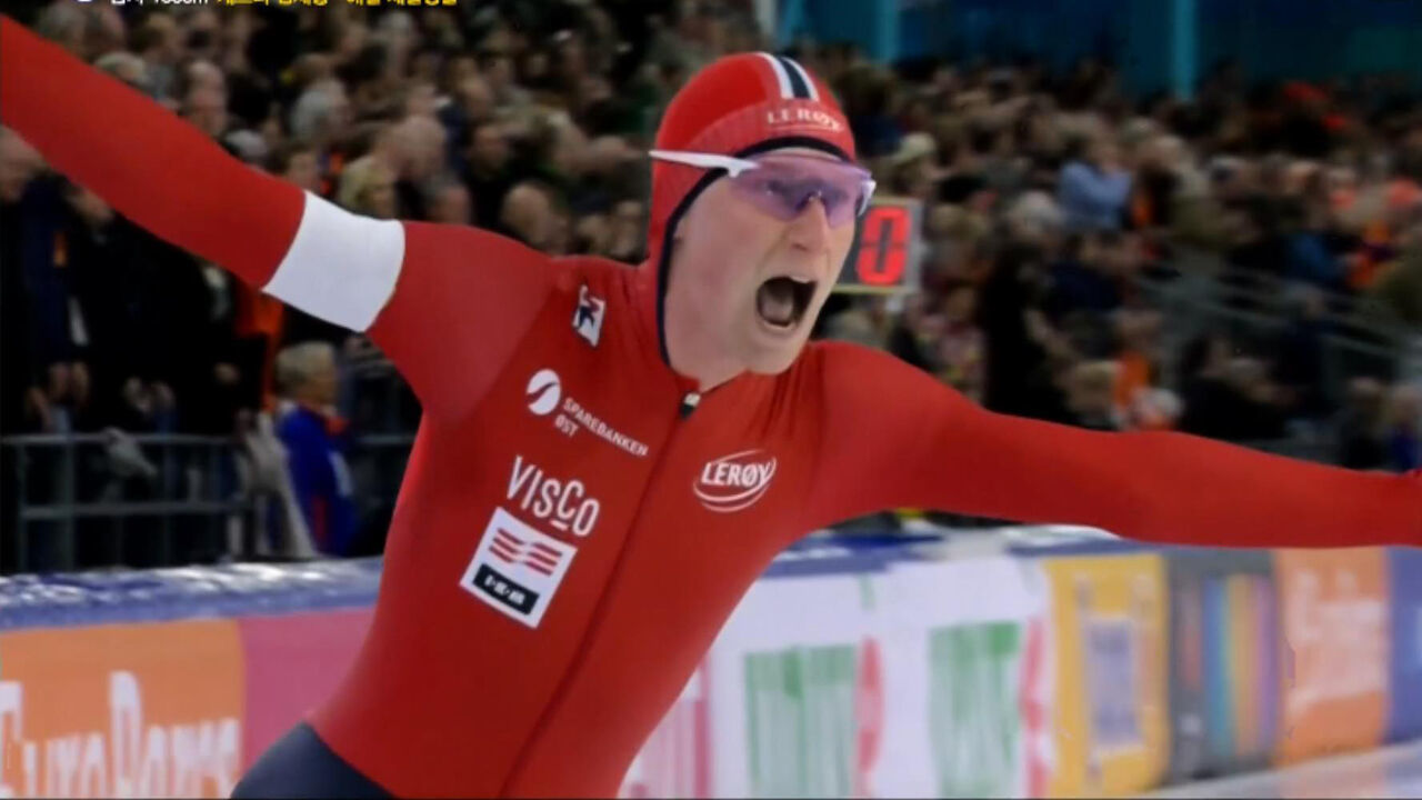 대단한 괴력! 포효하며 금메달 차지하는 페더 콩스헤우 [월드컵 6차 남자 1500m] 썸네일
