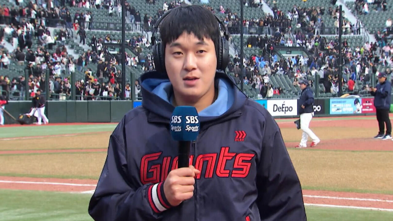 “제 운명이 나승엽 홈런 15개에..” 이순철 당부에 나승엽 반응 썸네일