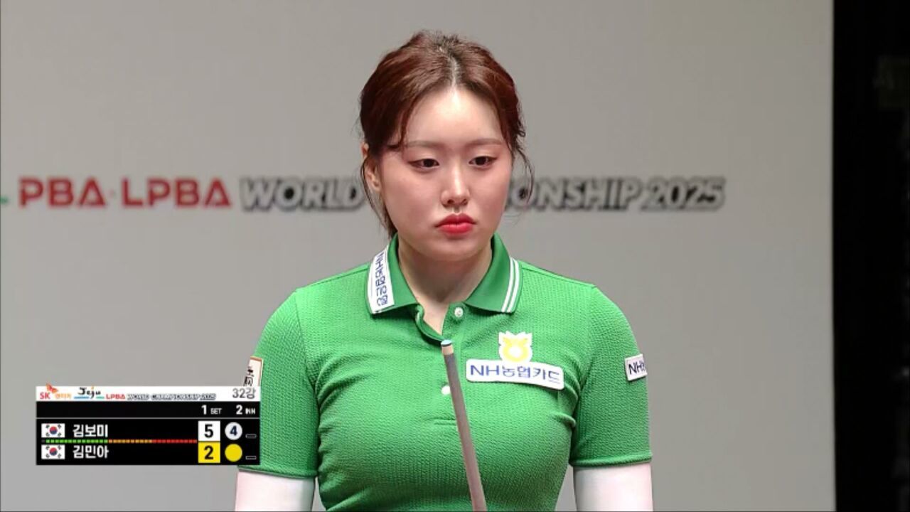 역전에 연속득점 까지 이어가는 김보미 [LPBA 월드챔피언십 32강전] 썸네일