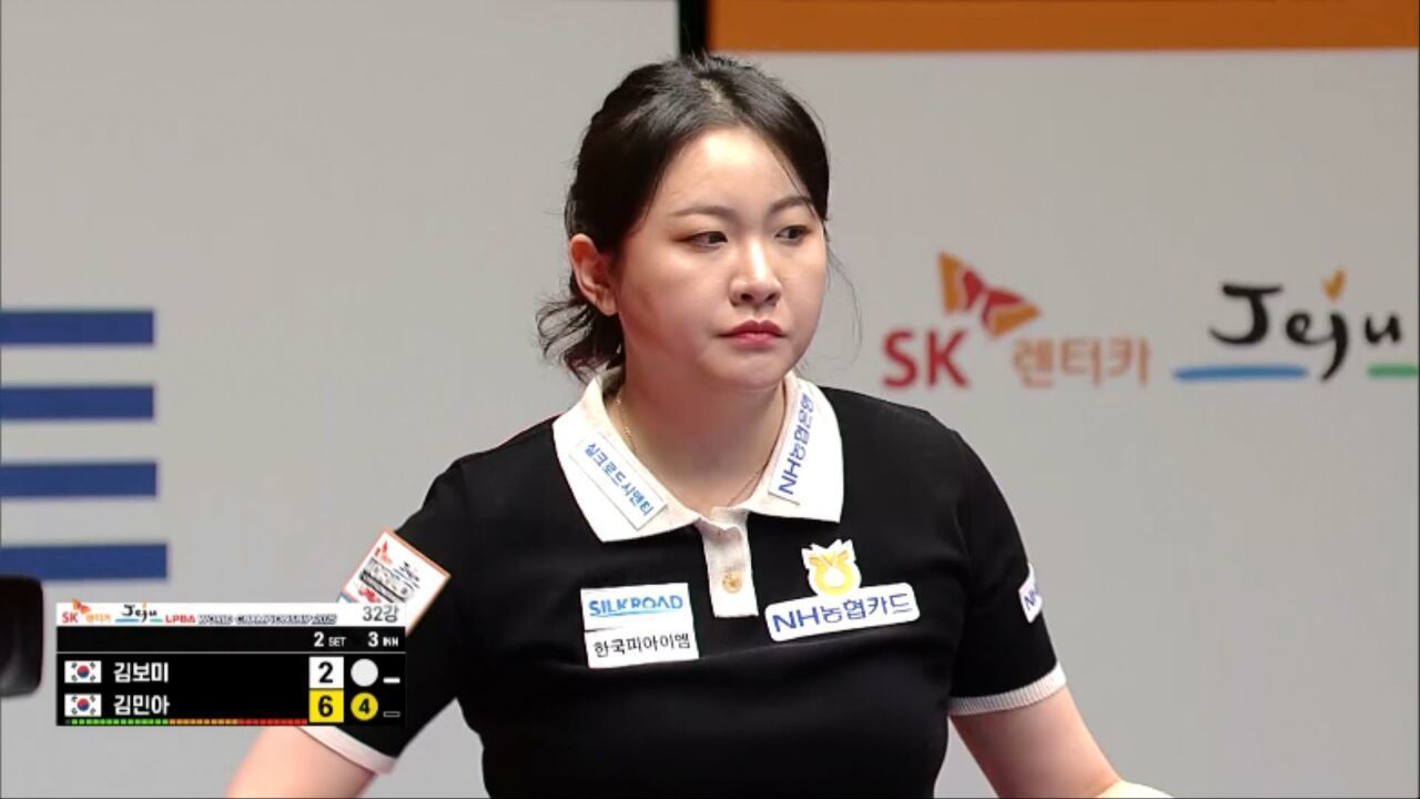 행운의 득점 이후 연속 득점 이어가는 김민아 [LPBA 월드챔피언십 32강전] 썸네일
