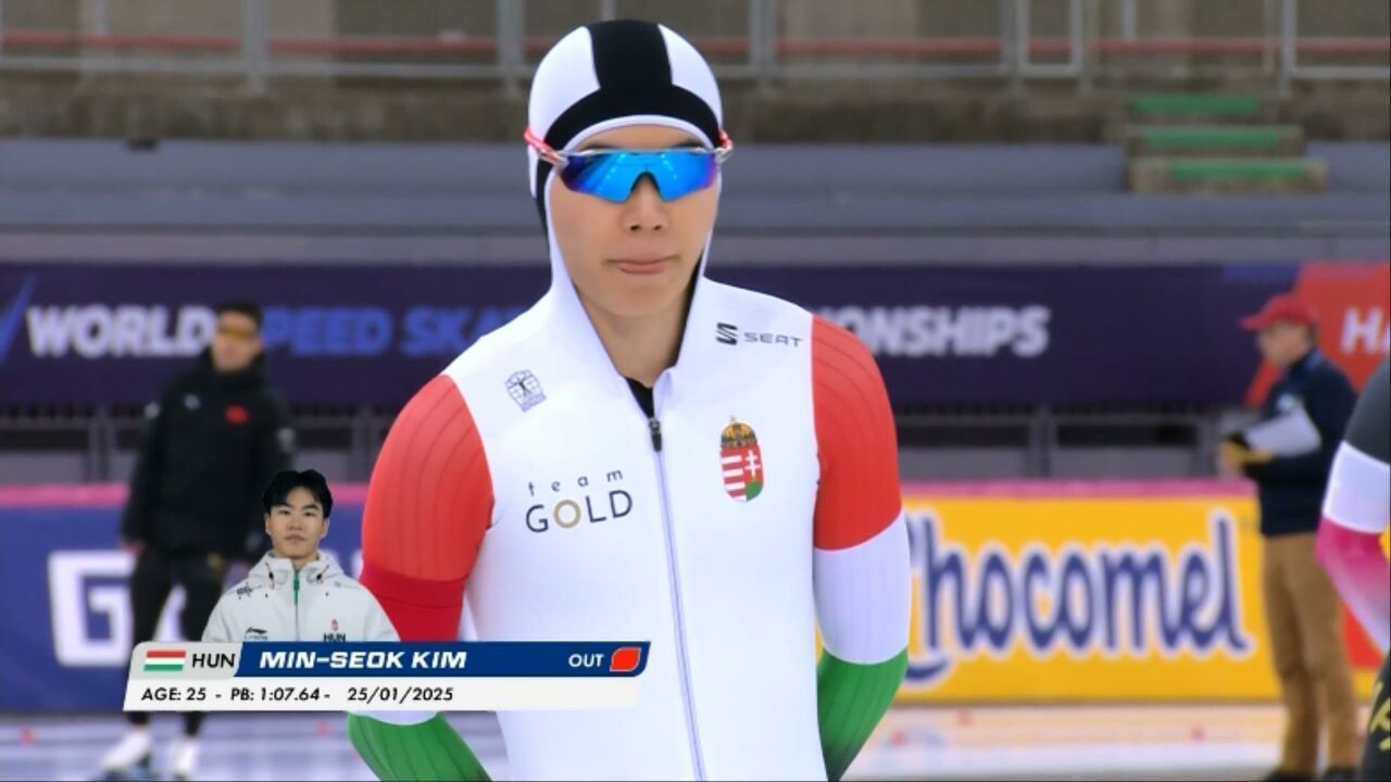 헝가리 대표로 첫 세계선수권에 참가한 김민석 [종목별 세계선수권 남자 1000m] 썸네일