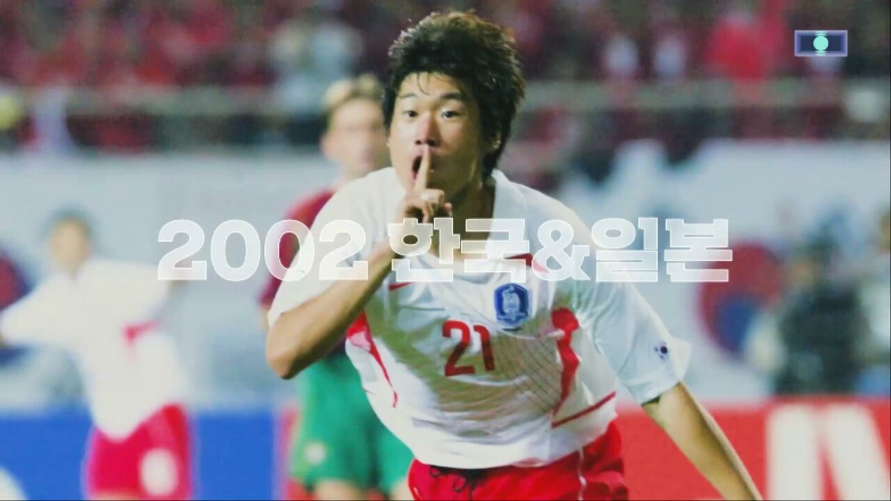 11회 연속을 향해! 2026 북중미 월드컵 3차 예선 [대한민국 vs 오만]