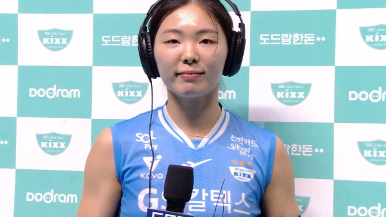 한수진 인터뷰 “시즌 마지막 경기 후회 없이 경기 하기로 다짐했다” [GS칼텍스 vs 흥국생명] 썸네일