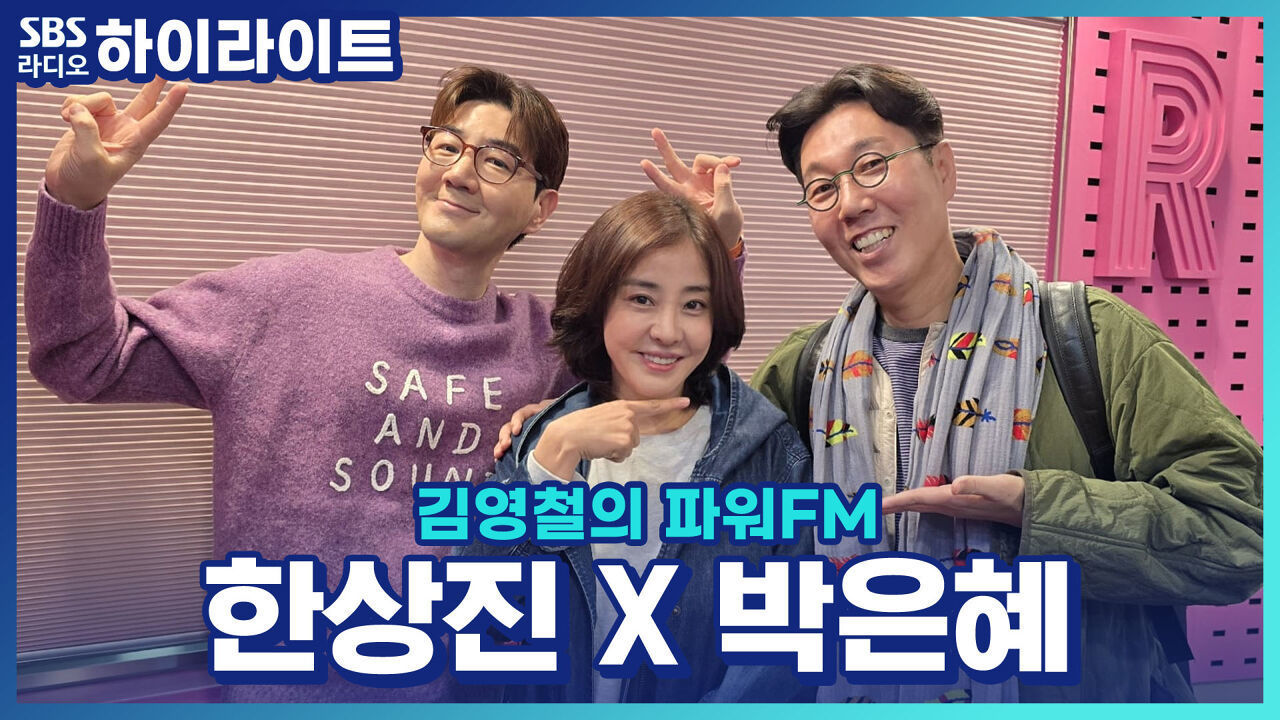 속이 뻥 뚫린다는 숏트콤 '멘탈 워리어', 감독님이 전 재산을 털어서 만들었다는데?! 썸네일