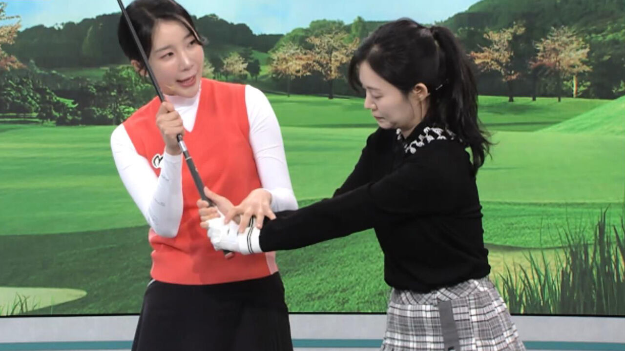 [최예지의 팩토리 클리닉] 눌러치는 아이언샷 만들기 썸네일