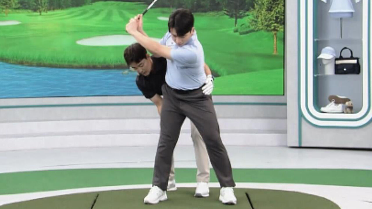 [최형규 레슨] 배치기를 없애는 방법 with 한형구 아나운서 썸네일