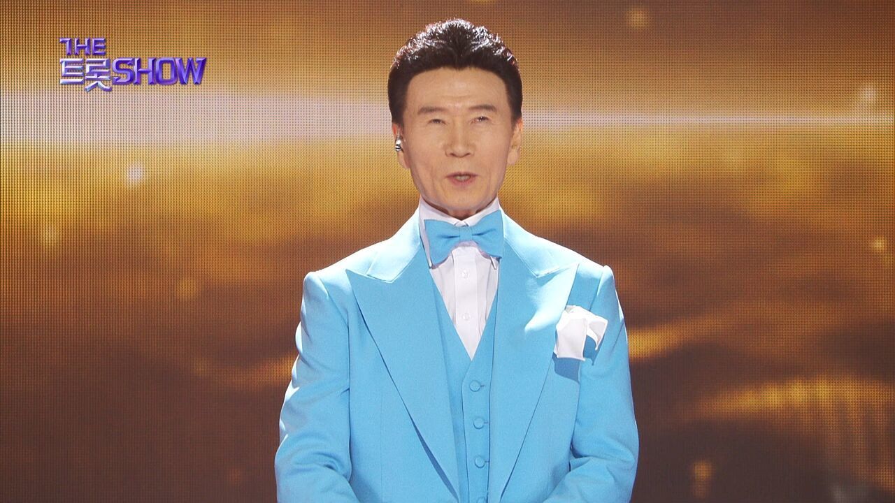 강진 - 아버지도 운다 | 더 트롯쇼 250428 썸네일