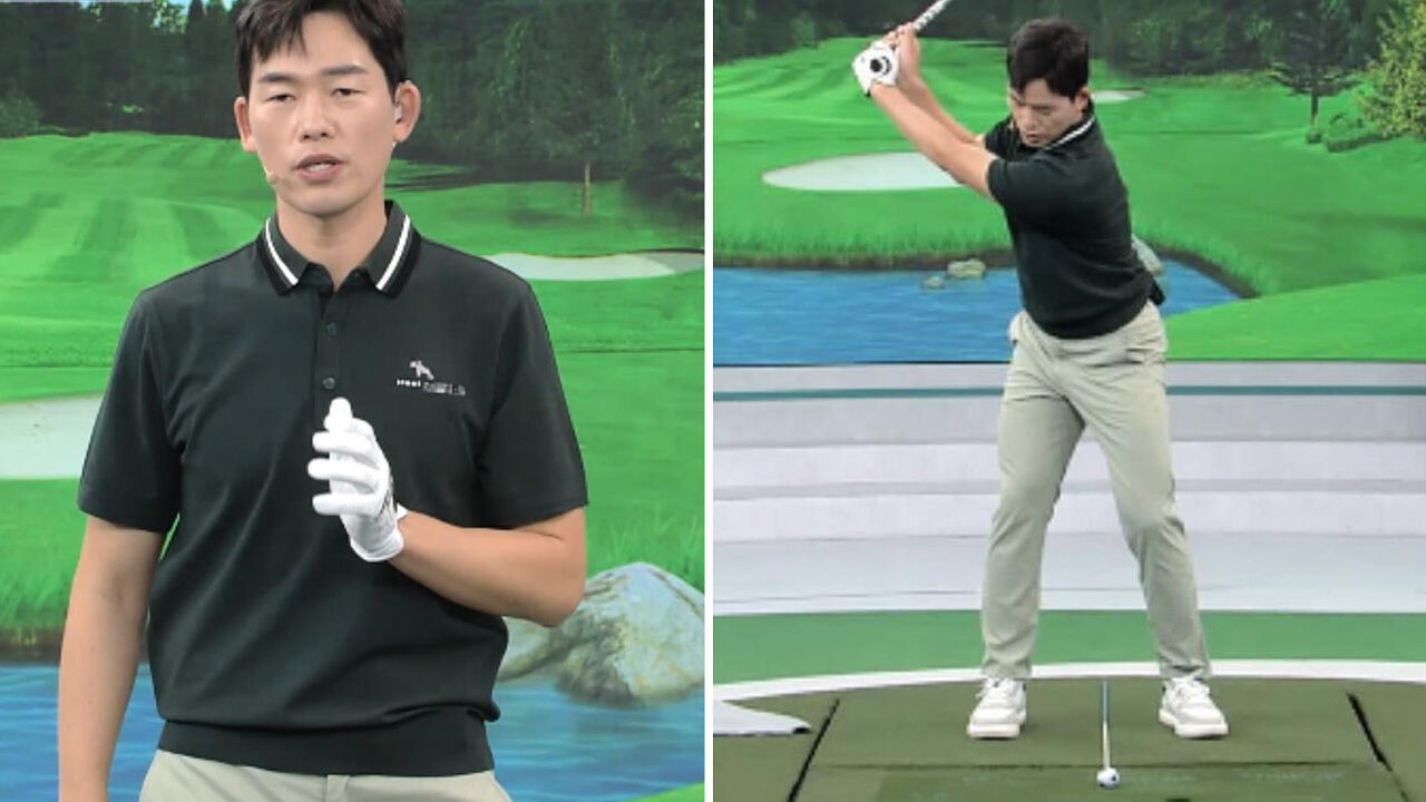 [이시우 레슨] 머리 중심 잡고 스윙하기 썸네일