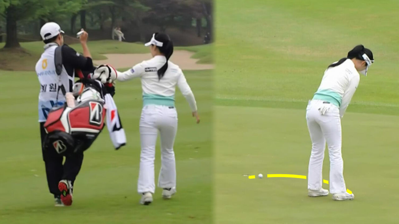 무서운 집중력! 흔들림 없이 격차 벌리는 이예원 [NH투자증권 2R] 썸네일