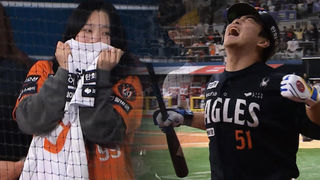 10연승 확정 지은 문현빈의 극적인 역전 홈런 [베이스볼S]