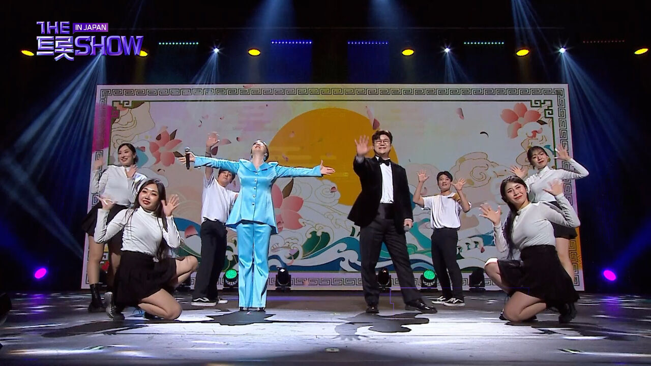 금잔디&박구윤 - 아침의 나라에서 (원곡:김연자) | 더 트롯쇼 IN JAPAN 1부 썸네일