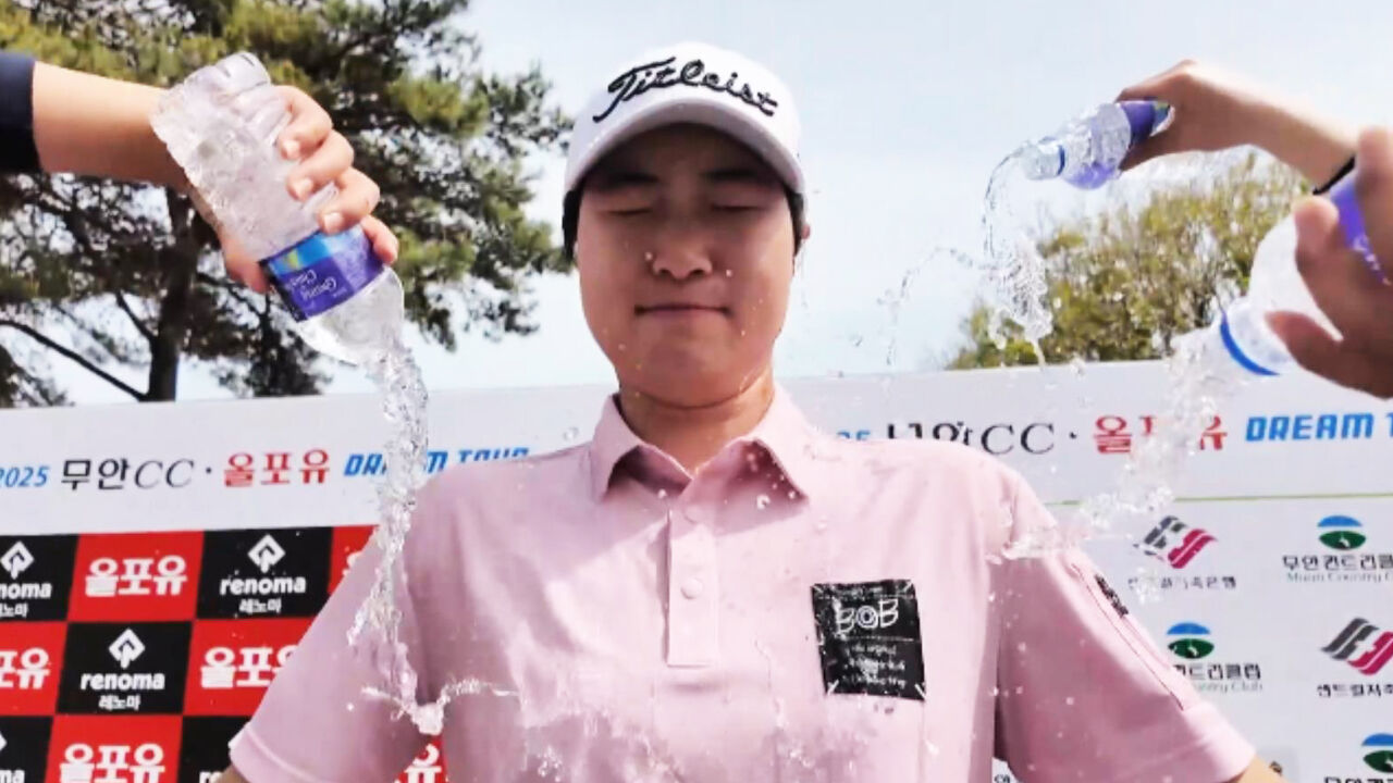 [드림투어 5차전] 통산 3승! 김지수 우승 하이라이트 썸네일