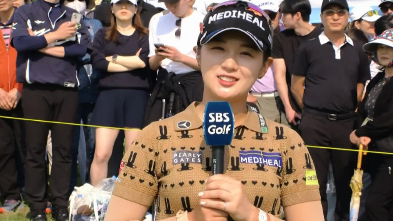 “제가 운이 더 좋았던 것 같습니다” 우승자 박현경 인터뷰 [E1 채리티 FR] 썸네일