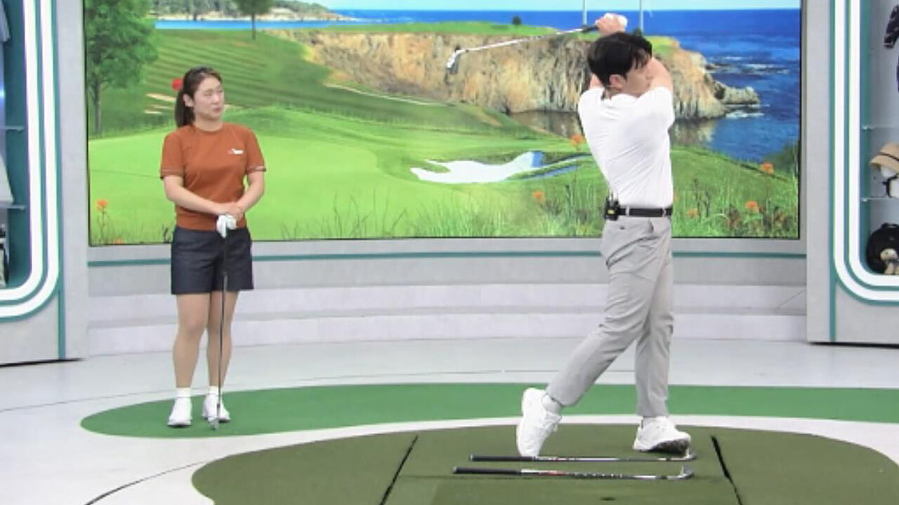 [정연주 레슨] 아웃-인 궤도 연습 with 한형구 아나운서 썸네일