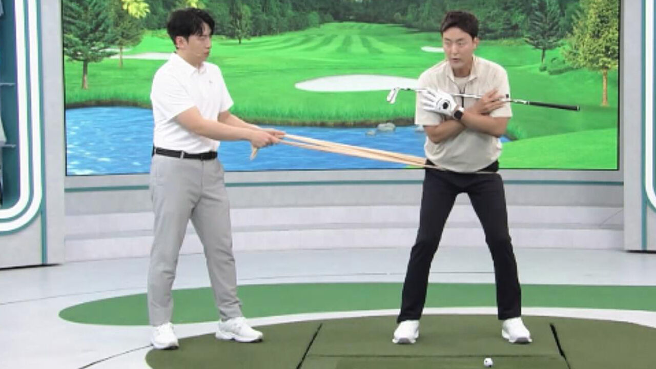 [최형규 레슨] 스윙을 단단하게 만드는 밴드 연습 with 한형구 아나운서 썸네일
