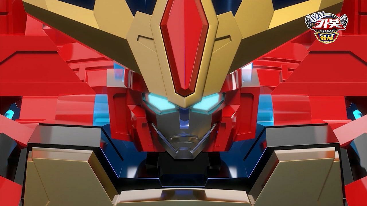 [시즌 16 스팟 영상] 용사 카봇 지금 출동한다! 썸네일