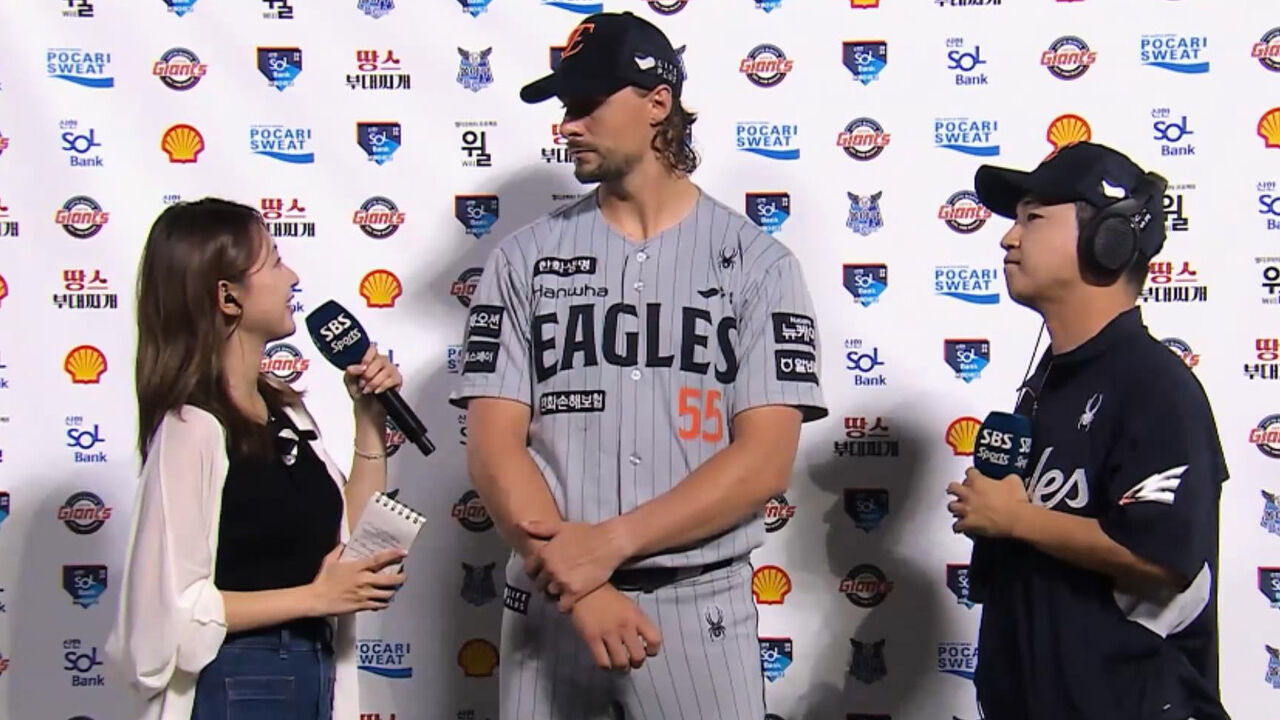 와이스 “이재원의 좋은 볼배합, 경기 이길 수 있었다” [베이스볼S] 썸네일