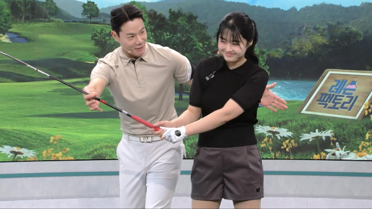 [강덕균의 팩토리 클리닉] 아웃-인 궤도를 인-아웃 궤도로! 썸네일