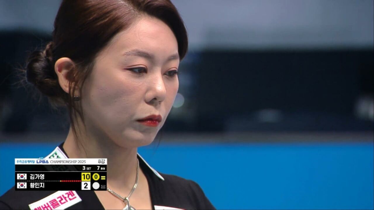 난공불락! 또 다시 우승을 향해 달려가는 김가영 [LPBA 8강] 썸네일