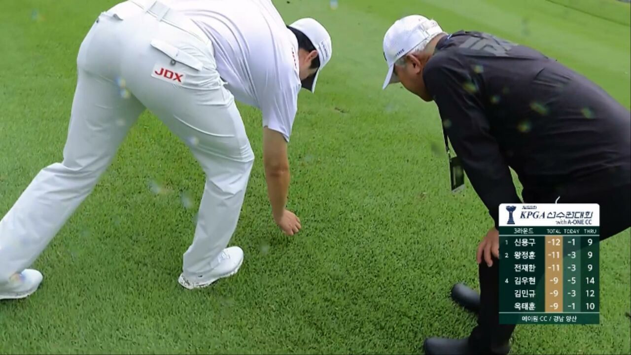 '마크를 빼다가 공이 움직였어요' 경기 위원을 부른 왕정훈 [KPGA 선수권대회 3R] 썸네일