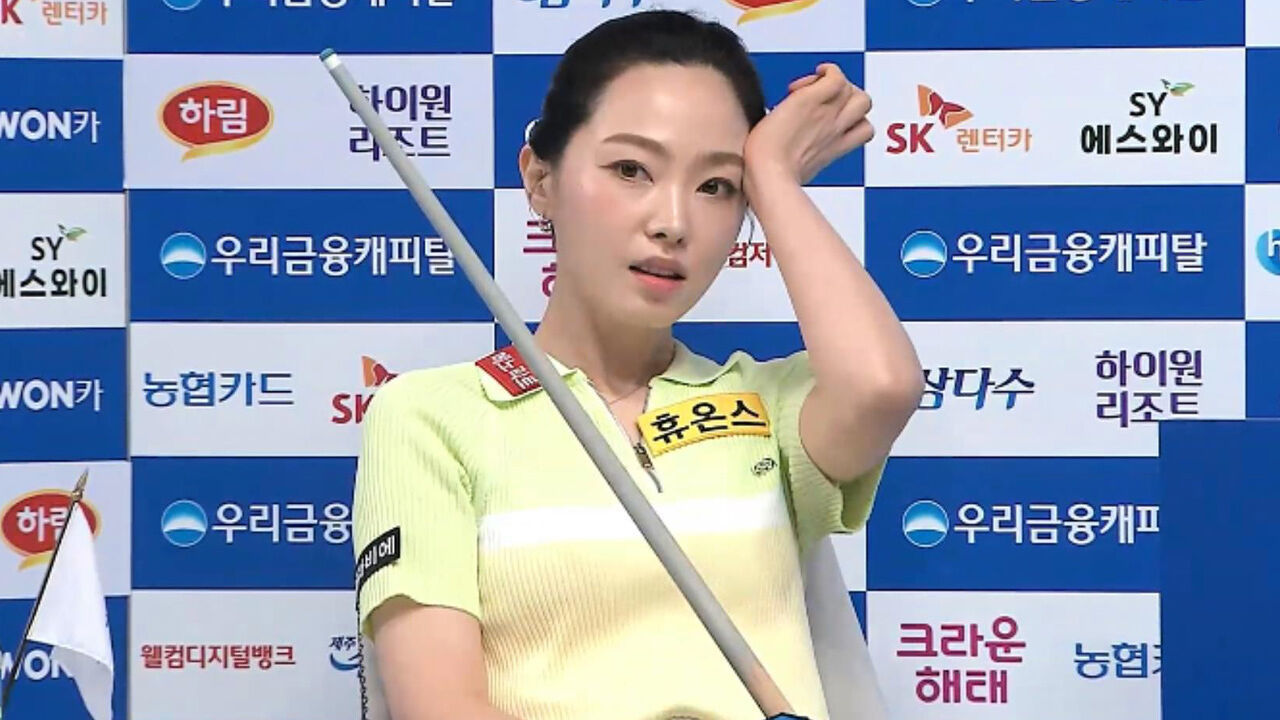 김가영 나와라! 결승에 진출하는 차유람 [LPBA 준결승전] 썸네일