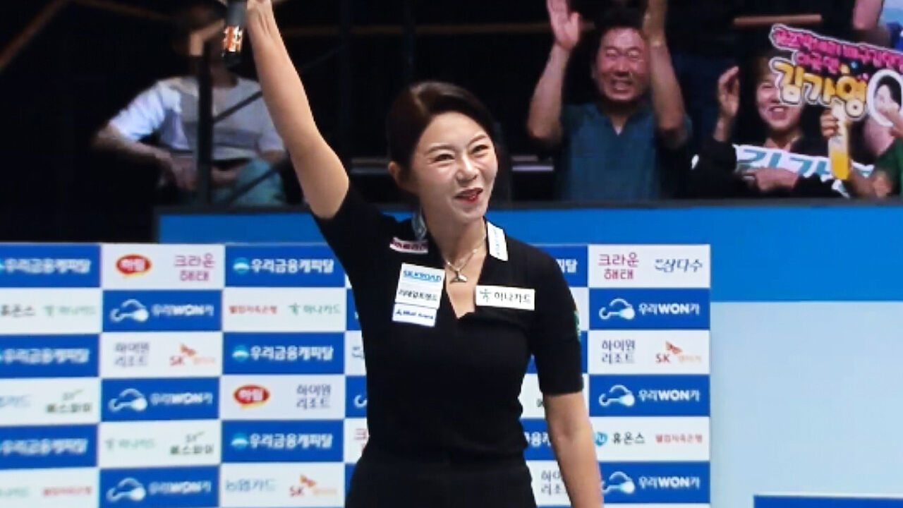 차유람 꺾고 8연속 우승 달성하는 김가영 [LPBA 결승전] 썸네일