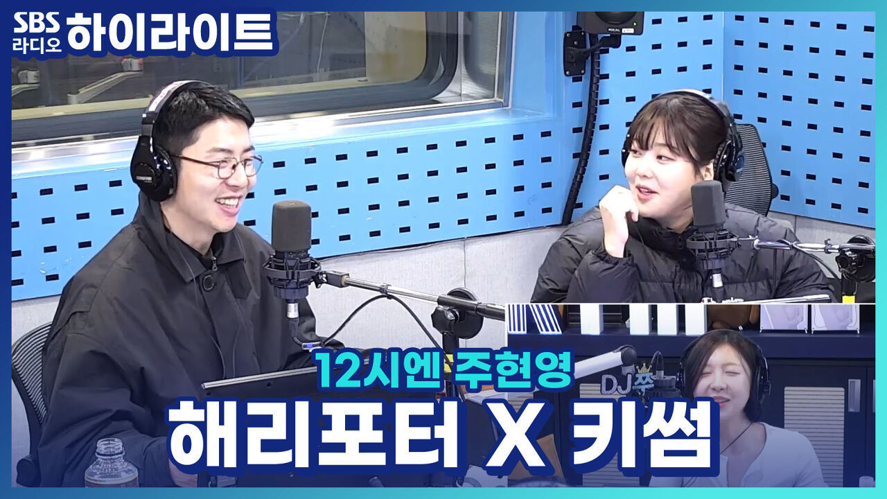 기타 연주가 엉망인데 계속하는 남편, 어떻게 해야 할까요? 썸네일