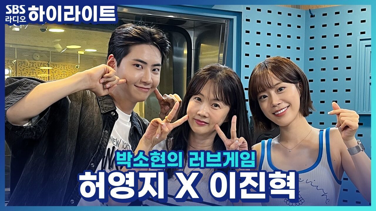 커플 통장, 커플 문신... 최악의 커플 아이템은 바로?! 썸네일