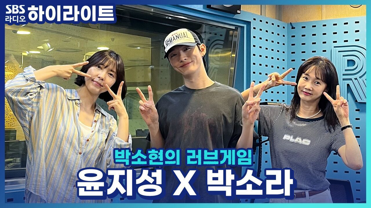 박소라, 박소현의 직업병? 남들은 모르지만 나는 참지 못하는 것들! 썸네일