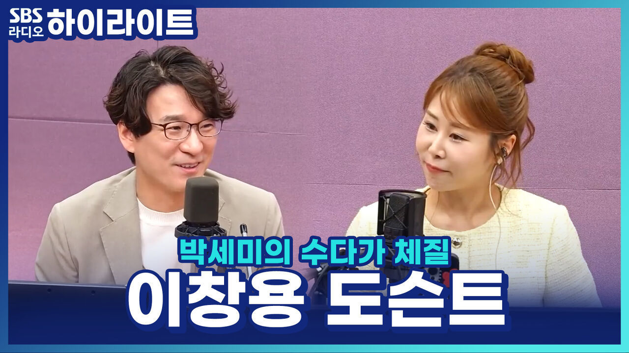 조각은 원래 만지는 거라고? 이창용 도슨트가 알려주는 미술작품 관람 팁! 썸네일