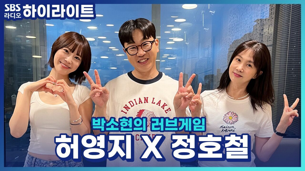  그냥 잘생긴 사람이 이상형이라고 해!!  분노 유발하는 이상한 이상형 모음집 썸네일