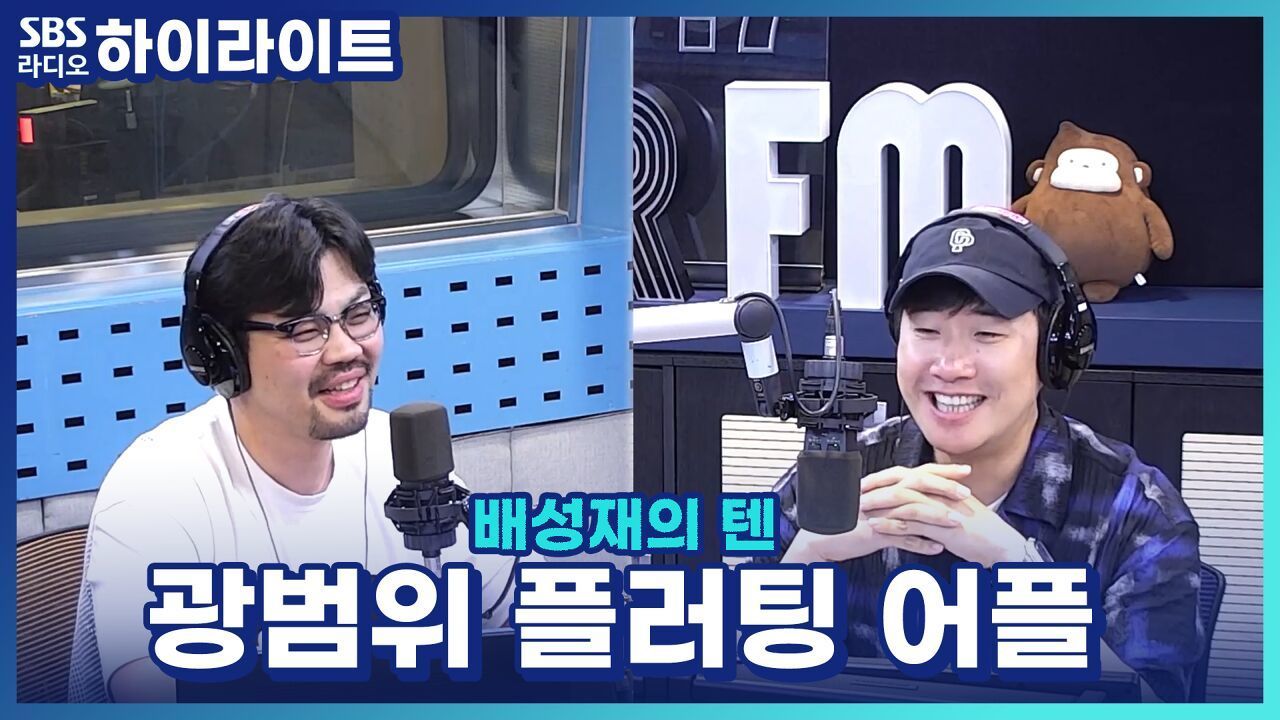 만약 개발자가 된다면 만들고 싶은 어플은?! 썸네일