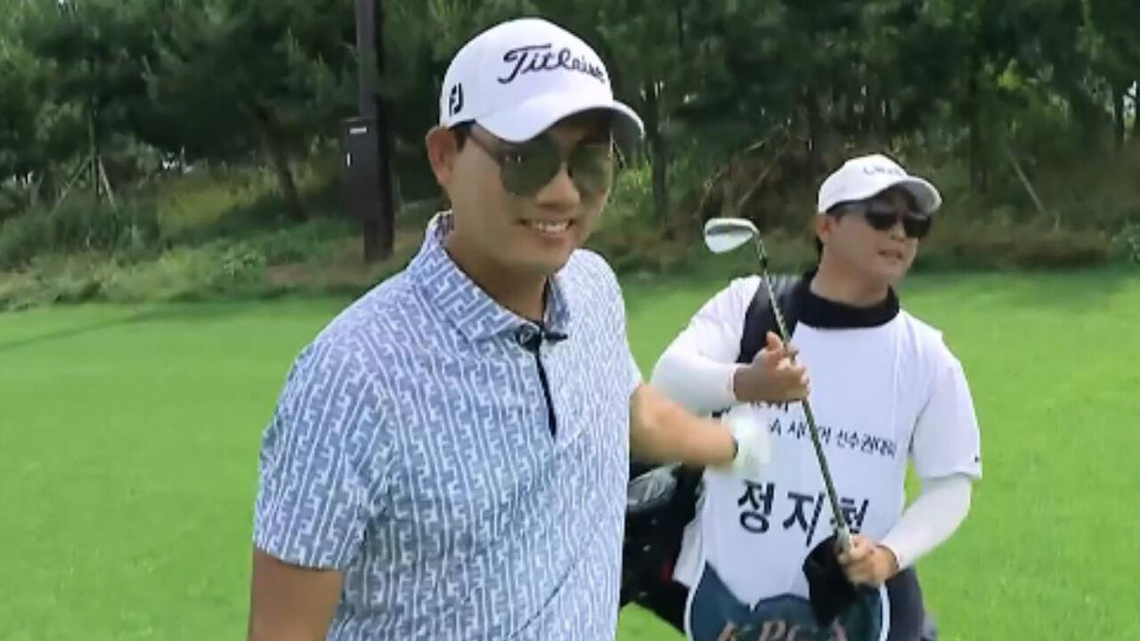 “딱 맞는 거 같은데?” 샷 결과에 만족해 하는 정지철 [시니어 선수권대회 1R] 썸네일