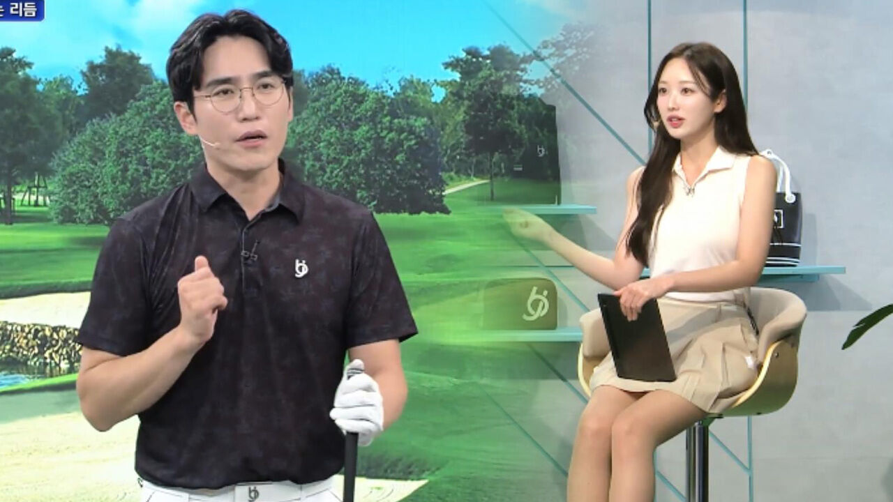 [김주연 레슨] 빠른 테이크어웨이로 비거리 늘리기 썸네일