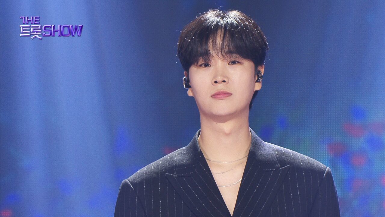 송민준 - 그림일기 | 더 트롯쇼 250714 썸네일