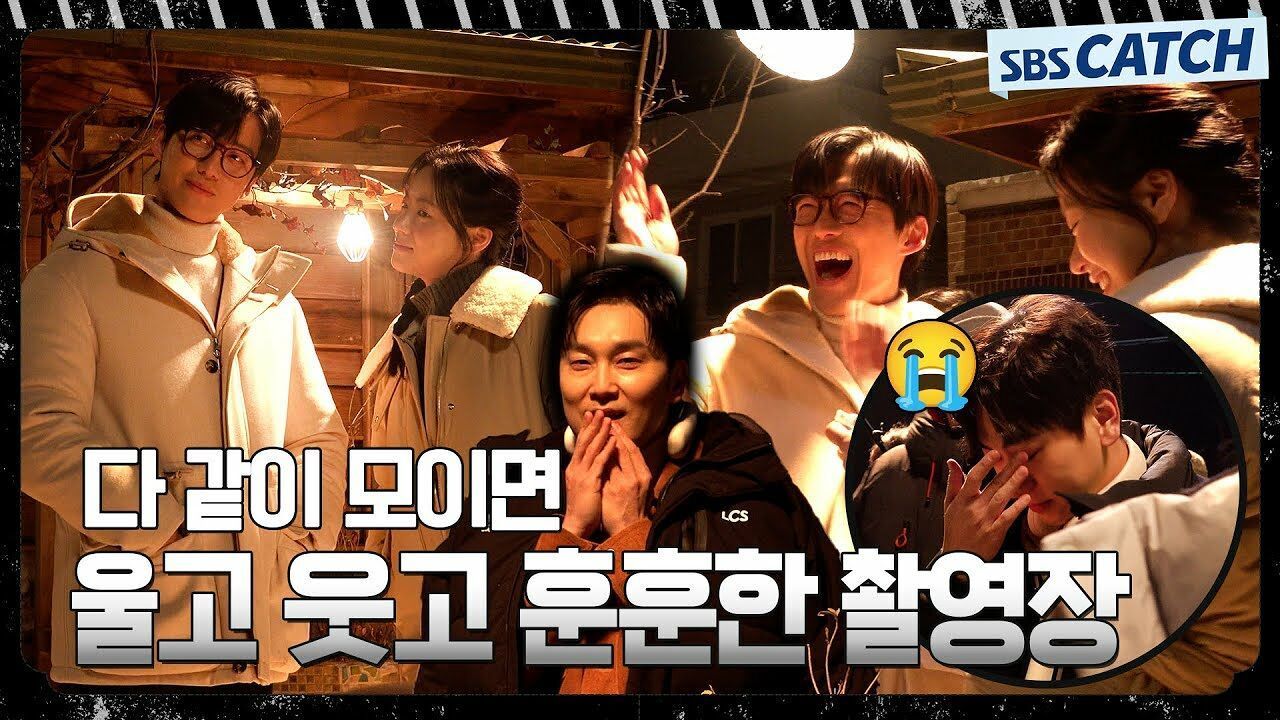 [메이킹] 울다가 웃다가 그들이 빵터진 이유? 〈우리영화〉촬영 현장 비하인드 썸네일