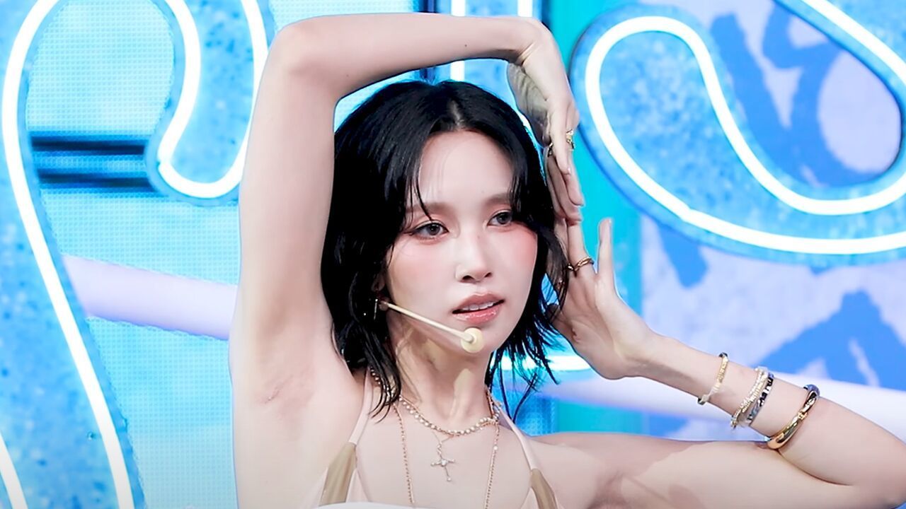 [페이스캠] 트와이스 미나 'THIS IS FOR' (TWICE MINA FaceCam)