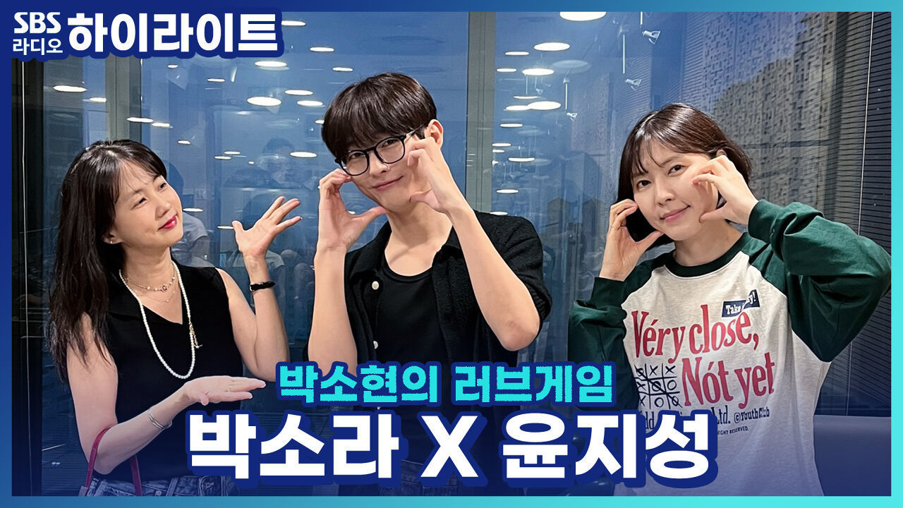 후... 진짜 얘는 왜 이럴까, 얄미워서 손절하고픈 친구! 썸네일