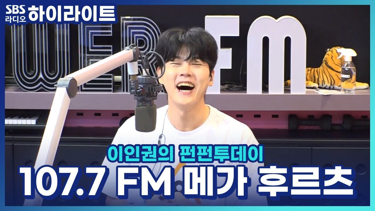 과일 가게 이름 짓기!! 썸네일