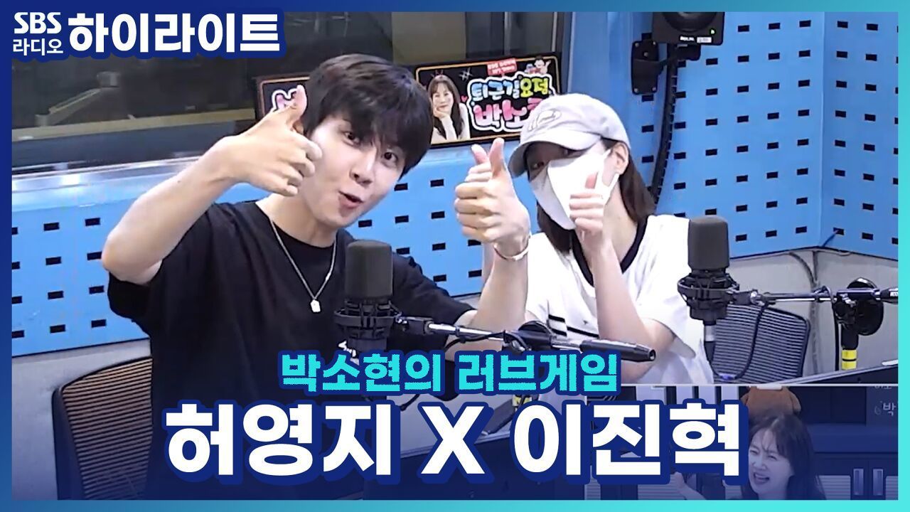  (쌍 엄지를 올리며) 아. 진. 짜. 요.?  로봇 리액션 VS 과한 리액션 썸네일