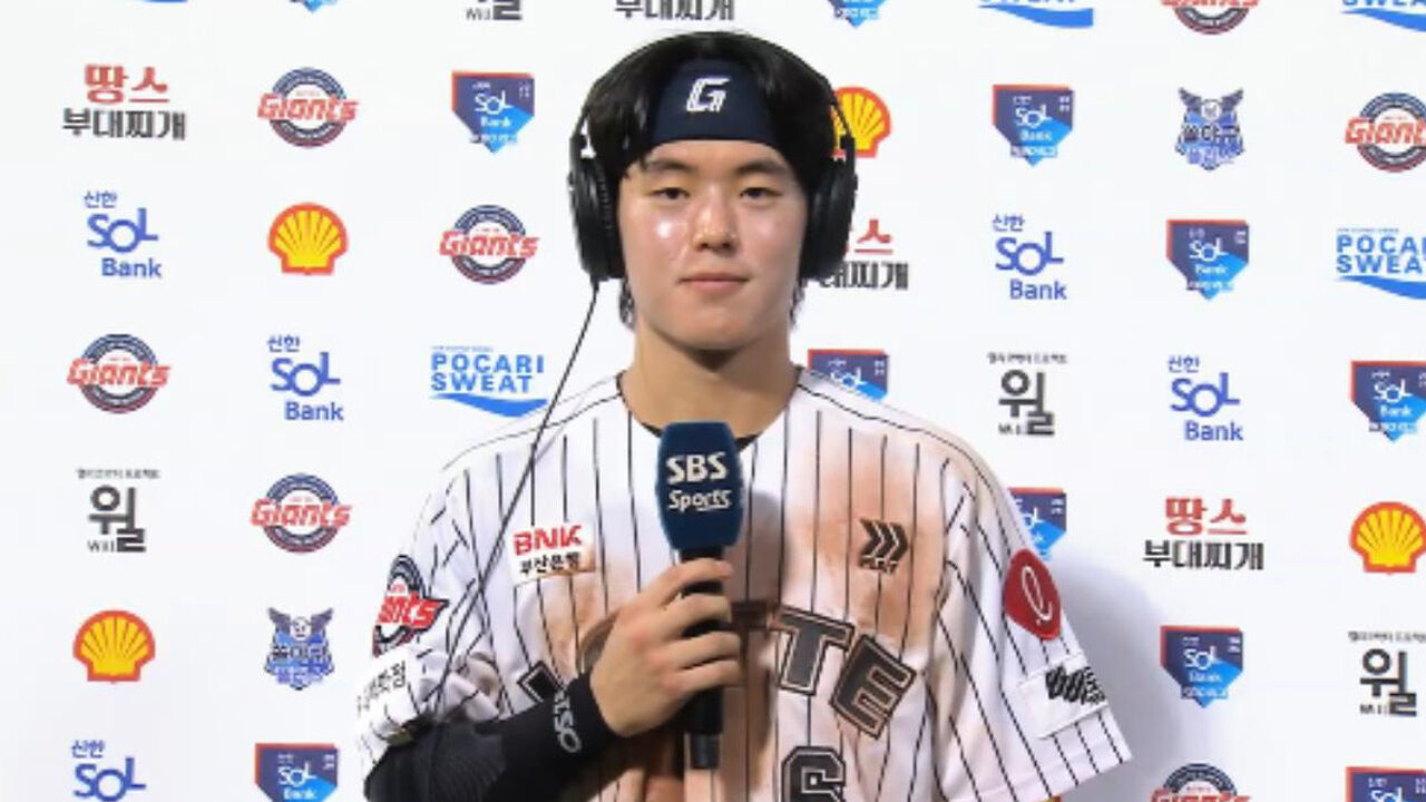 “이렇게 잘 생겼는데” 이순철 해설 부탁으로 모자를 벗은 한태양 [베이스볼S] 썸네일