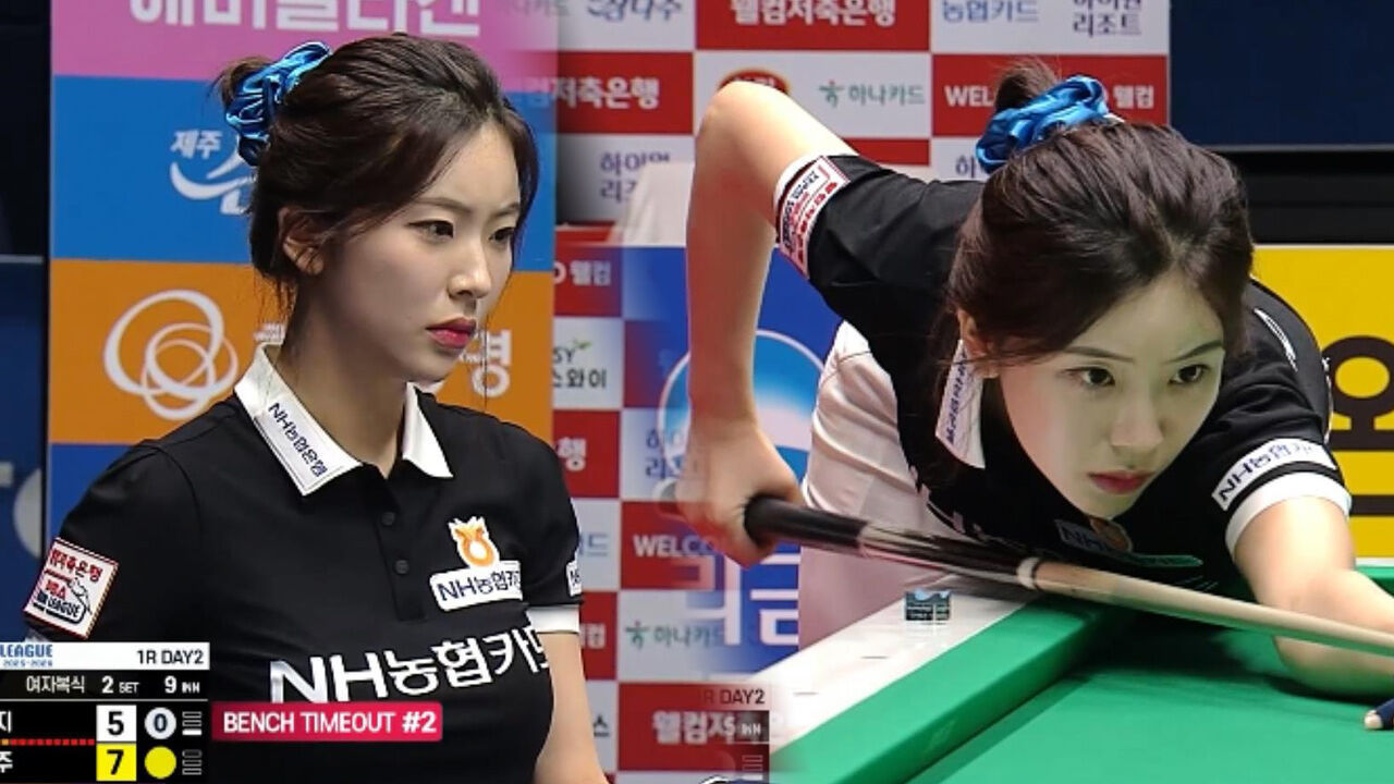 정수빈 팀리그 에브리샷 [NH농협카드 vs 크라운해태] 썸네일