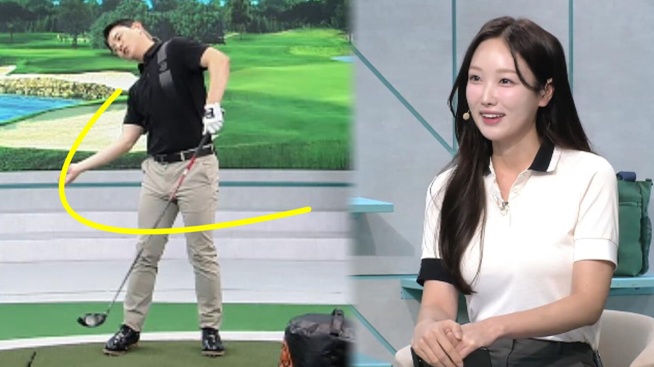 [김형주 레슨] 비거리를 늘리기 위한 파워 스윙 인-인 궤도 만들기 썸네일