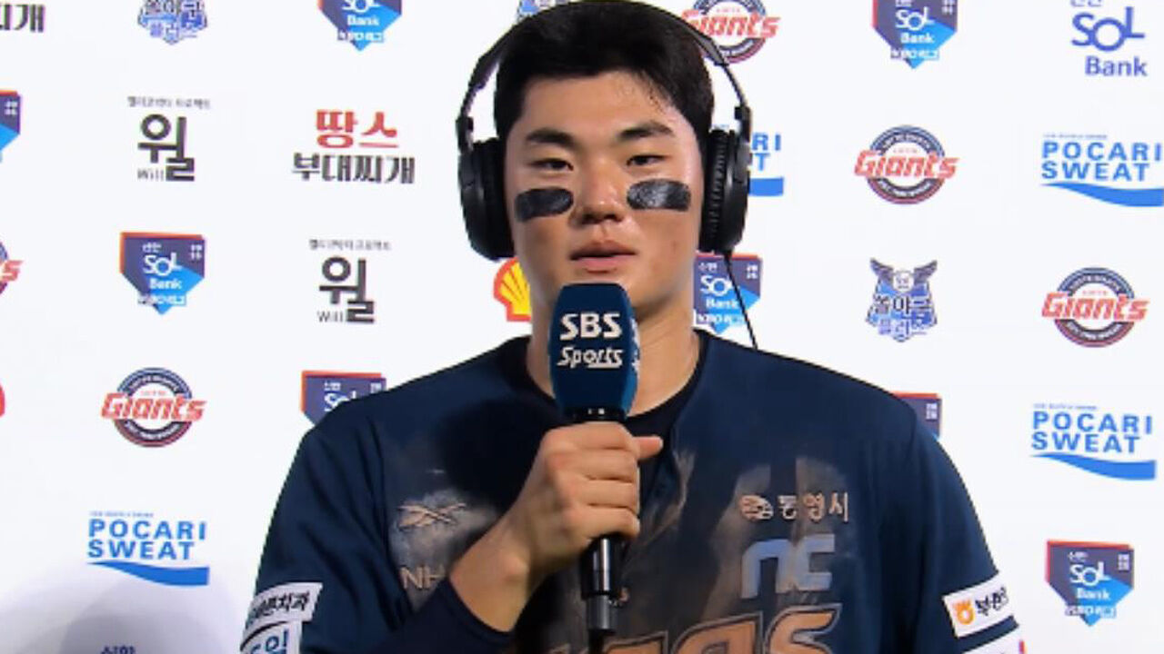 KBO 44년 역사에 단 6명만 가진 기록을 생일에 쓴 선수, 김주원 인터뷰 [베이스볼S] 썸네일