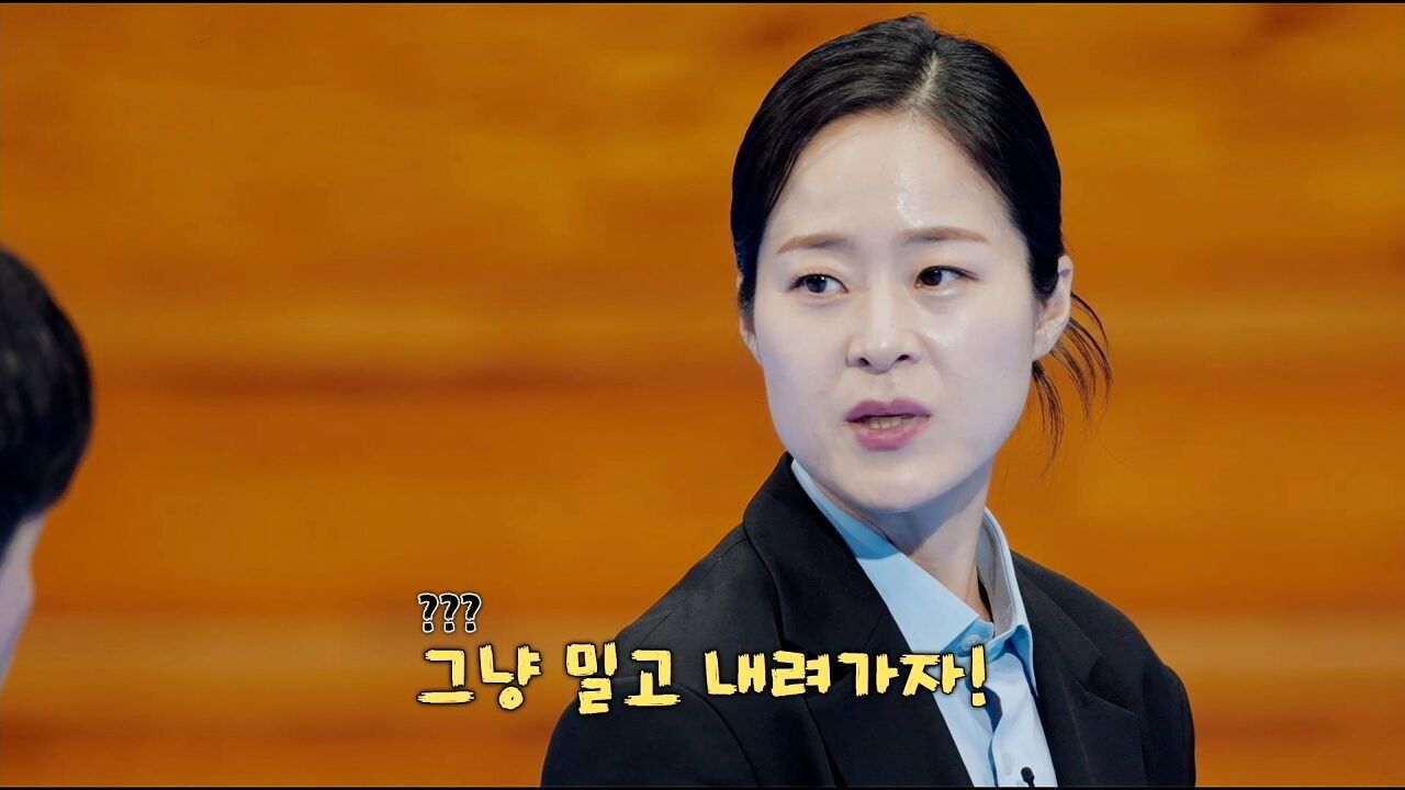 오혜리 심사위원이 밀고 내려간 곳은? 4인의 추가합격자 최종 라운드 진출! 썸네일
