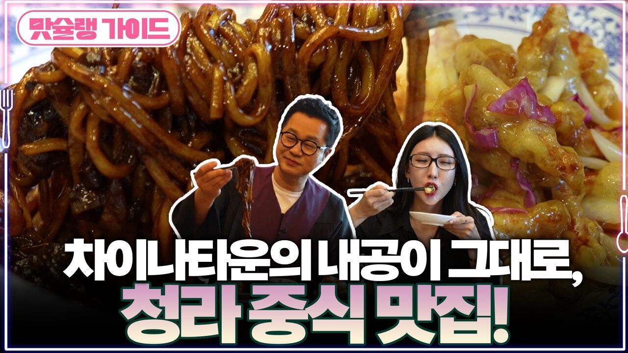 유니 : 통합검색 : 검색 : SBS