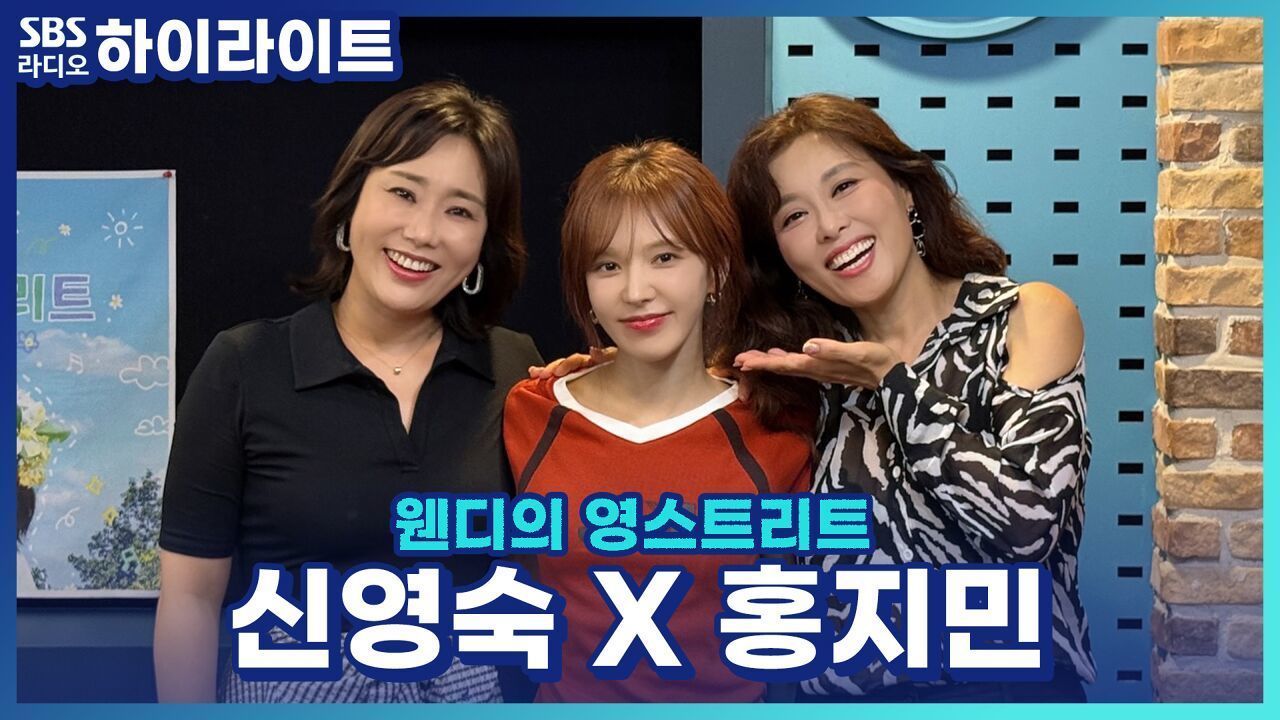 뮤지컬 '맘마미아!'의 배우 신영숙X홍지민, 두 배우 모두 '맘마미아!'와 인연을 맺게 된 비하인드 스토리가 있다고?! 썸네일